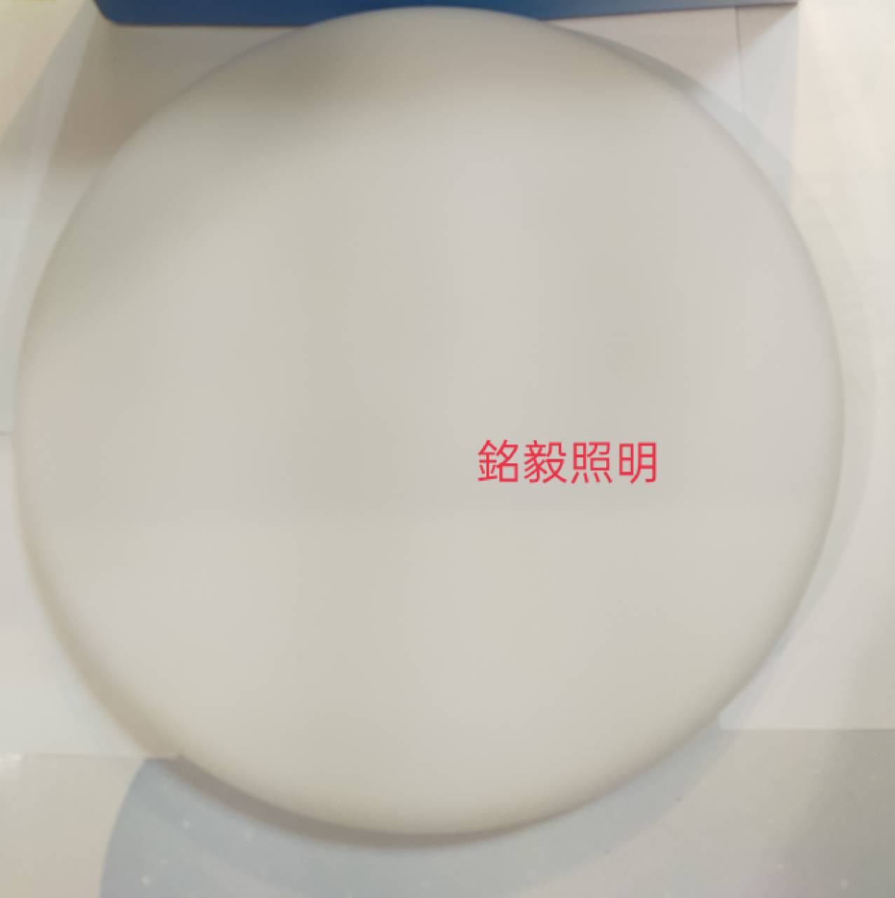 led居家照明系列