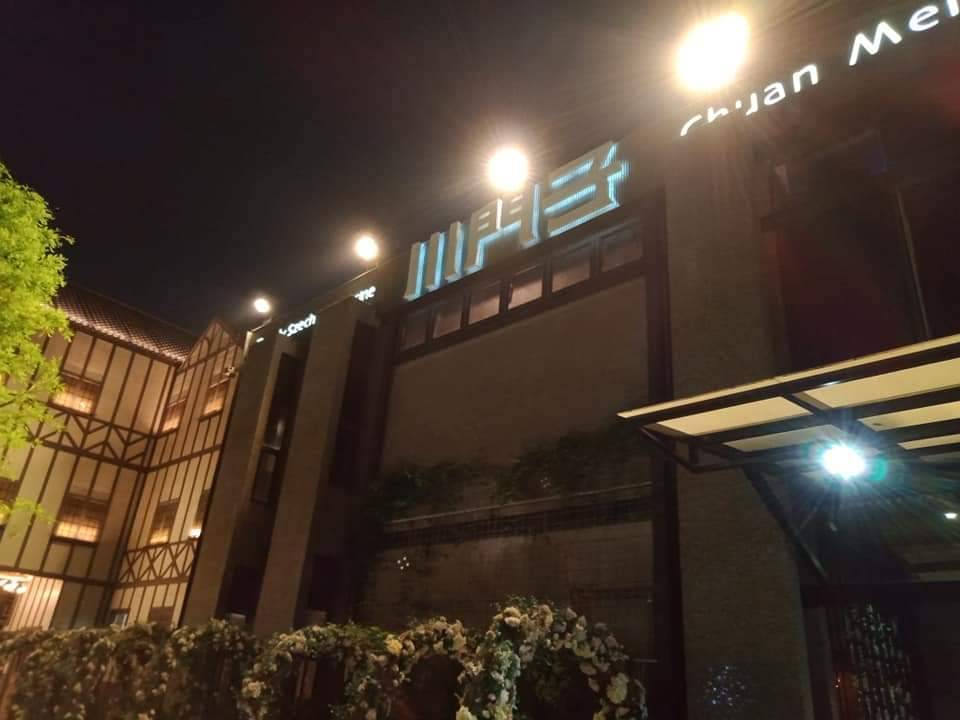 led戶外景觀照明系列