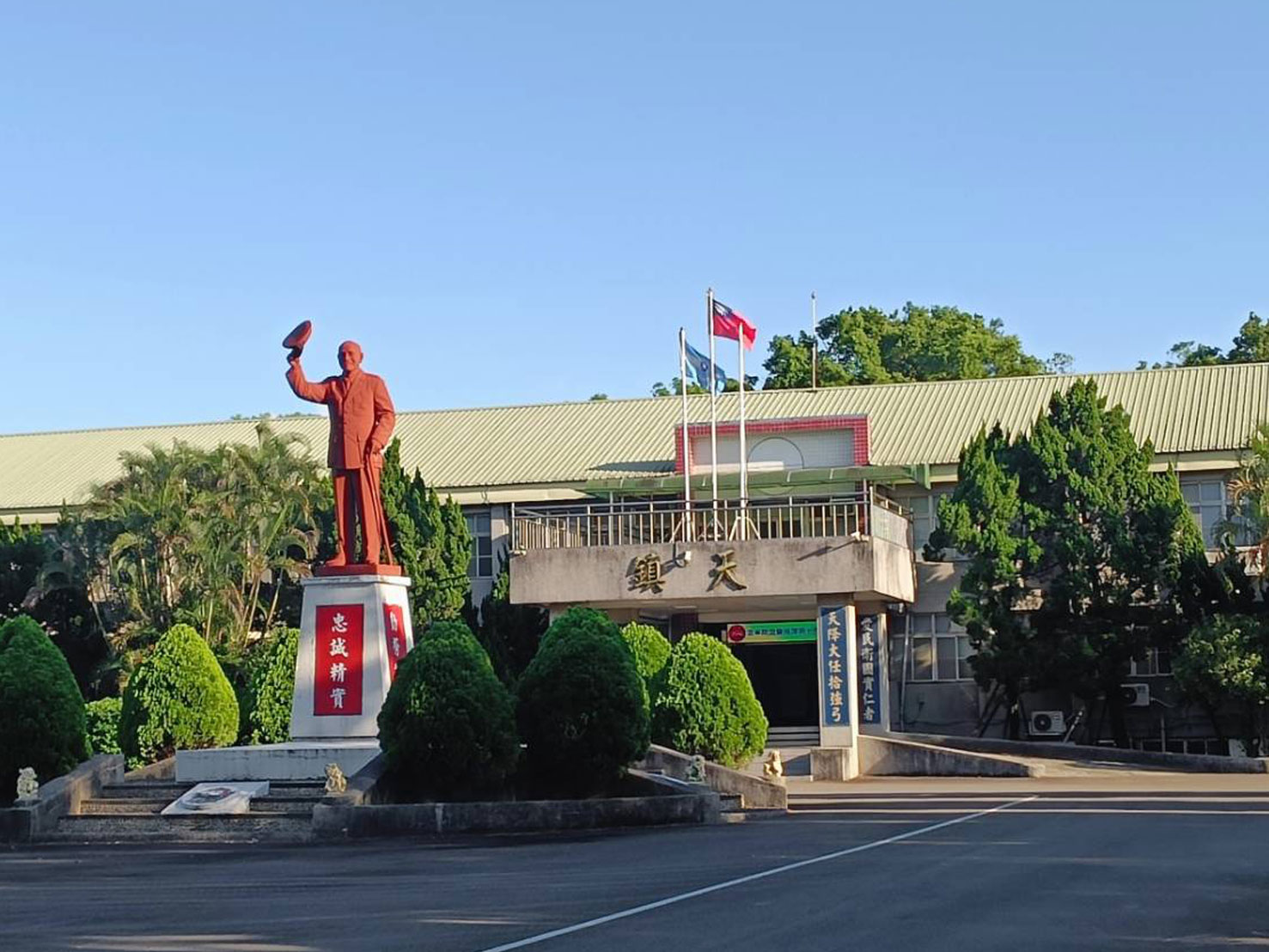 陸軍司令部安装施工LED天井燈